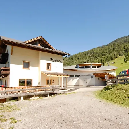 Sonneck & Gruppenhaus 1450m Am Hochzeiger Im Pitztal * يرتسنز